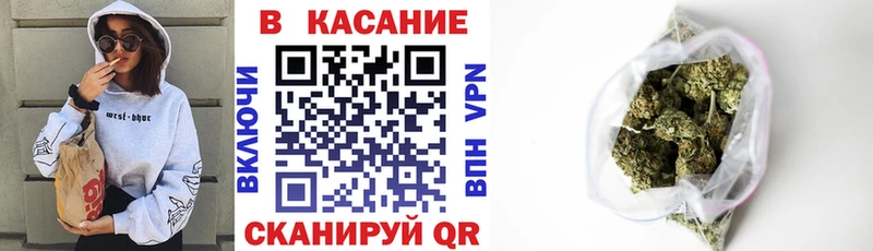 Магазины продажи наркотиков Александровск COCAIN Гашиш Амфетамин Марихуана