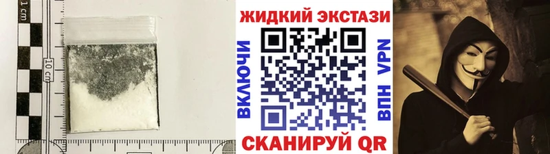 Бутират бутандиол  Александровск 