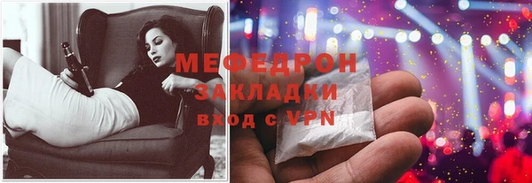 эйфоретик Арсеньев
