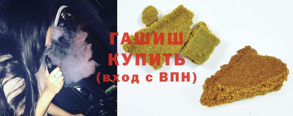 индика Лиски