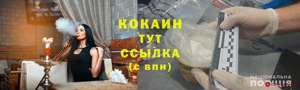 метадон Липки