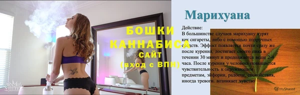 марки nbome Лихославль