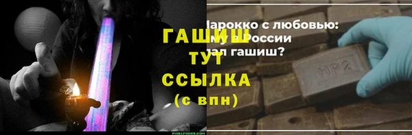 эйфоретик Арсеньев