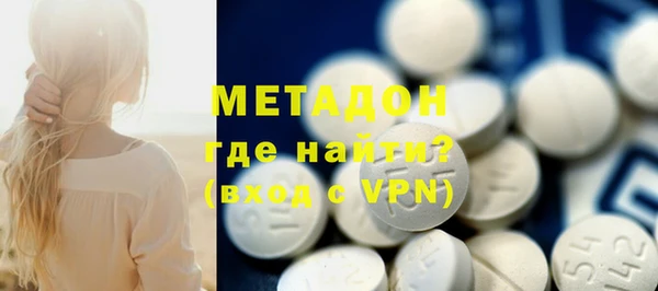 индика Лиски
