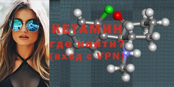 метадон Липки