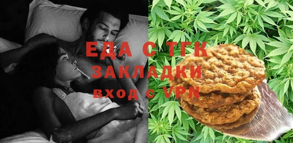 индика Лиски