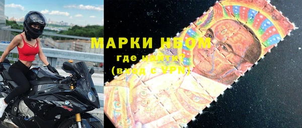 ALPHA-PVP Алзамай