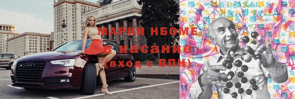 индика Лиски