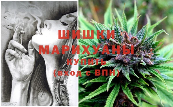 марки nbome Лихославль