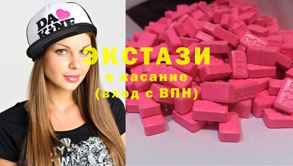 ALPHA-PVP Алзамай