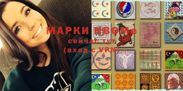 метадон Липки
