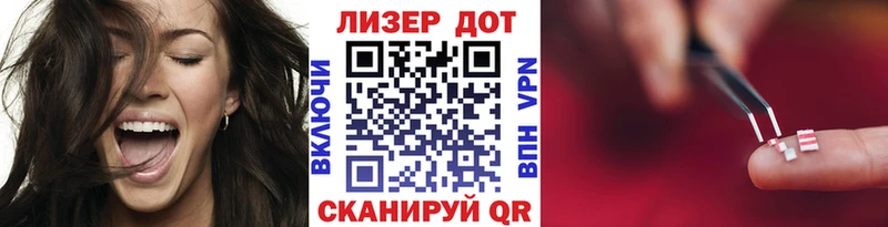 наркошоп  Александровск  Марки NBOMe 1,8мг 